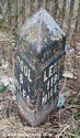 Leeds Liverpool Canal Milepost